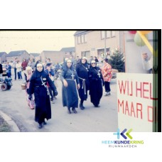 Carnaval Lobith Coll. G.B.Janssen (4)